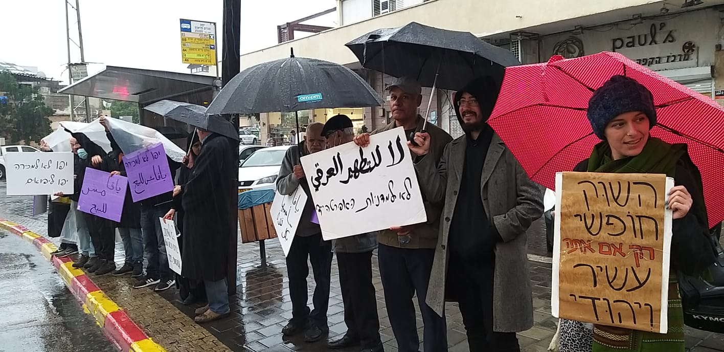 WhatsApp Image 2021-12-17 at 6.59.55 PM (2).jpeg